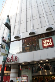 ABAB 上野店