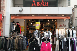 ABAB上野広小路店