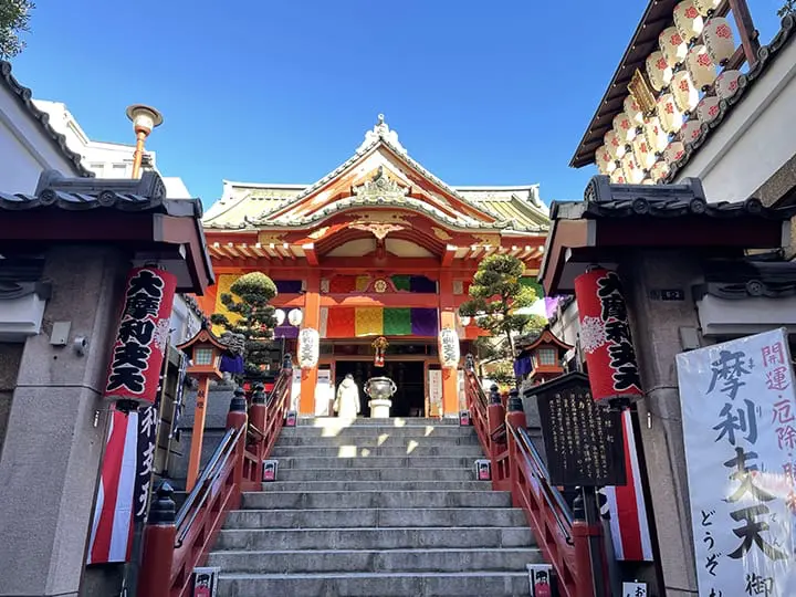 摩利支天徳大寺